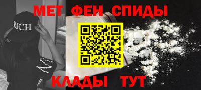 таблы Гусев