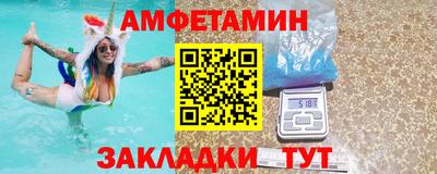 круглые Гусь-Хрустальный