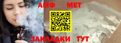 скорость Гусиноозёрск