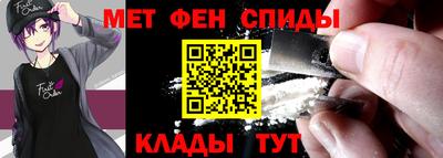 круглые Гусь-Хрустальный