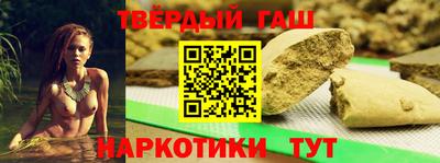 MDMA Premium VHQ Волжск