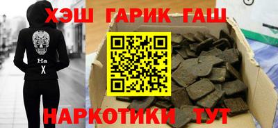 MDMA Premium VHQ Волжск