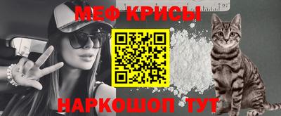 круглые Гусь-Хрустальный