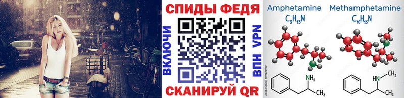 где купить наркоту  Барабинск  Метамфетамин Декстрометамфетамин 99.9% 