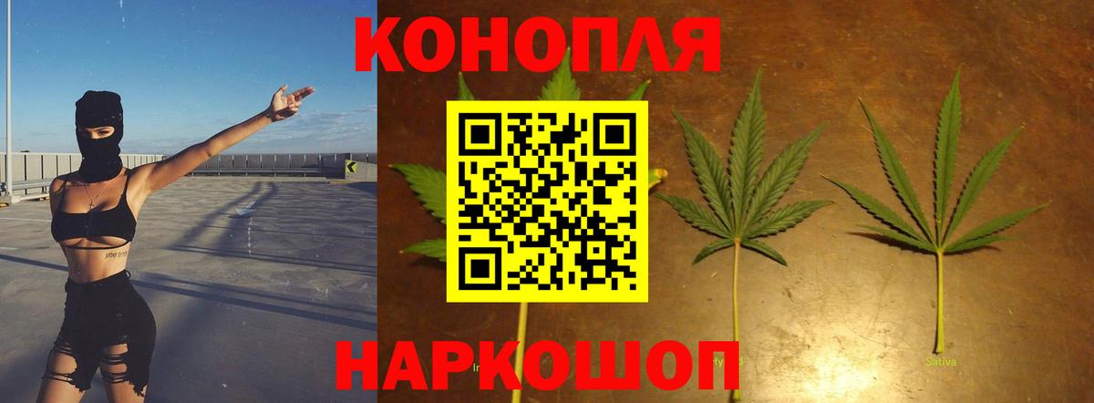 MDMA  Канабис  Барабинск  Меф МЯУ МЯУ кристаллы  ГАШ  COCAIN  Меф МЯУ МЯУ  